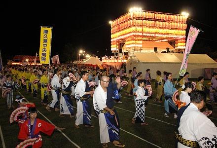 つくみ扇子踊り写真